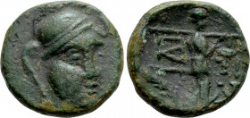 TROAS. Ilion. Ae (Circa 1st century BC)