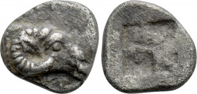 TROAS. Kebren. Hemiobol (5th century BC)