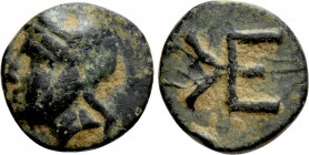TROAS. Kebren. Ae (Circa 412-399 BC)