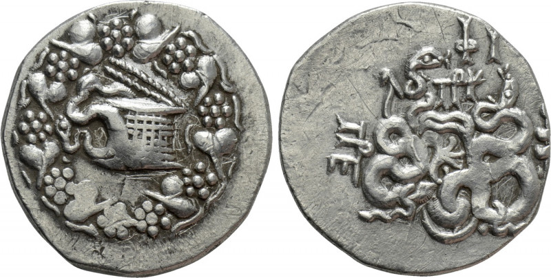 MYSIA. Pergamon. Cistophor (Circa 133-67 BC). 

Obv: Cista mystica with serpen...