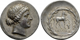 AEOLIS. Kyme. Tetradrachm (Circa 155-143 BC). Kallias, magistrate
