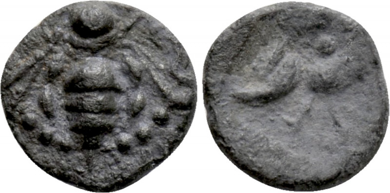 IONIA. Ephesos. Hemiobol (Circa 550-500 BC). 

Obv: Bee.
Rev: Incuse square p...