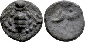 IONIA. Ephesos. Hemiobol (Circa 550-500 BC)