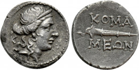 PISIDIA. Comama. Hemidrachm (1st century BC)