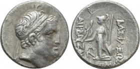 KINGS OF CAPPADOCIA. Ariobarzanes I Philoromaios (96-63 BC). Drachm. Mint A (Eusebeia under Mt. Argaios). Uncertain year