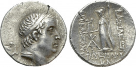 KINGS OF CAPPADOCIA. Ariobarzanes I Philoromaios (96-63 BC). Drachm. Mint A (Eusebeia under Mt. Argaios). Dated RY 21 (75/4 BC)
