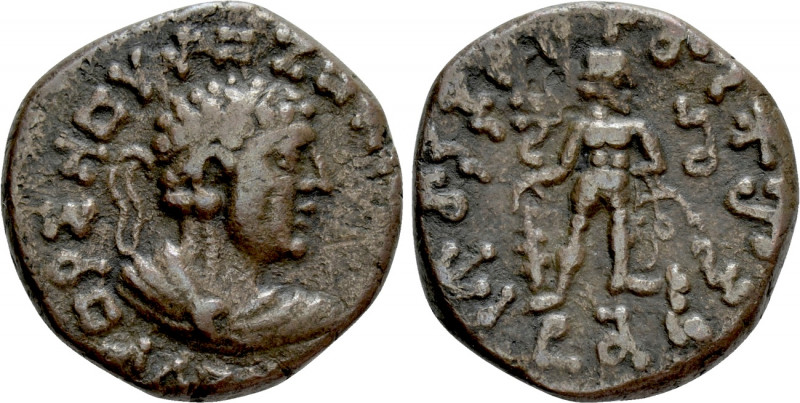 KUSHAN KINGS OF INDIA. Kujula Kadphises (Circa AD 50-90). Ae Tetradrachm. 

Ob...