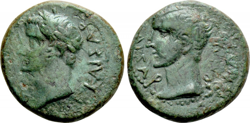 UNCERTAIN MINT. Caligula with Germanicus (37-41). Ae. 

Obv: Γ ΚΑΙΣΑΡ [ΣΕΒΑΣΤΟ...