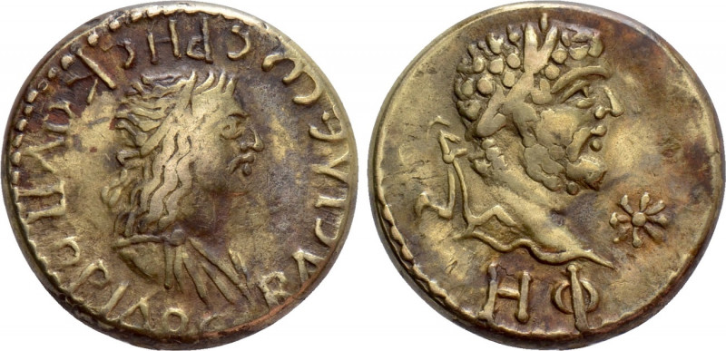 KINGS OF BOSPOROS. Rhescuporis II with Caracalla (211/2-226/7). EL Stater. Dated...