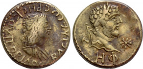 KINGS OF BOSPOROS. Rhescuporis II with Caracalla (211/2-226/7). EL Stater. Dated Bosporan Era 508 (AD 211/2)