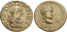 KINGS OF BOSPOROS. Rhescuporis II with Caracalla (211/2-226/7). EL Stater. Dated Bosporan Era 509 (AD 212/3)