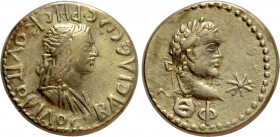 KINGS OF BOSPOROS. Rhescuporis II with Caracalla (211/2-226/7). EL Stater. Dated Bosporan Era 509 (AD 212/3)