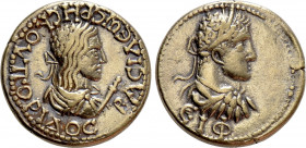 KINGS OF BOSPOROS. Rhescuporis II with Elagabalus (211/2-226/7). EL Stater. Dated Bosporan Era 515 (218/9)
