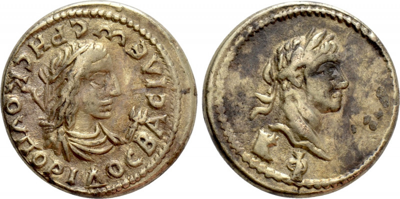 KINGS OF BOSPOROS. Rhescuporis II with Severus Alexander (211/2-226/7). EL State...