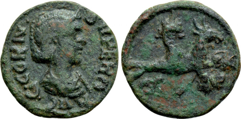 MYSIA. Parium. Cornelia Supera (Augusta, 253). Ae.

Obv: G CORN SVPERA AVG.
D...