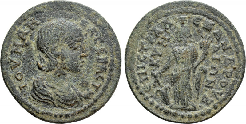 AEOLIS. Cyme. Julia Mamaea (222-235). Ae. Tib. Ail. Alexander, strategos and arc...