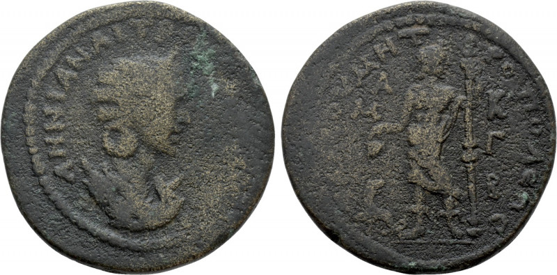 CILICIA. Tarsus. Herennia Etruscilla (Augusta, 249-251). Ae. 

Obv: ANNIAN AIT...