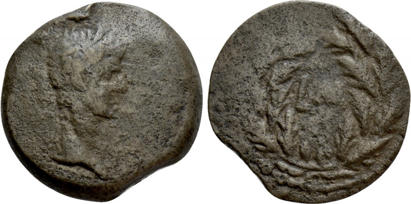 EGYPT. Alexandria. Augustus (27 BC-14 AD). Ae Obol. Dated RY 40 (AD 10/11). 

...