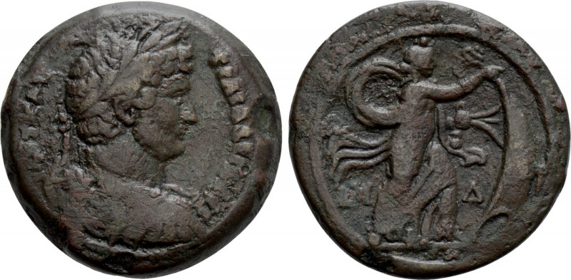 EGYPT. Alexandria. Hadrian (117-138). Ae Hemidrachm. Dated RY 14 (129/30). 

O...