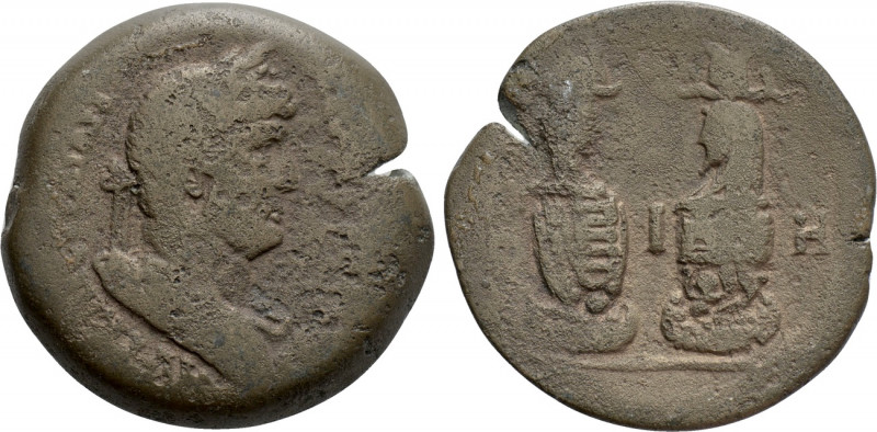 EGYPT. Alexandria. Hadrian (117-138). Drachm. Dated RY 18 (133/4). 

Obv: ΑΥΤ ...