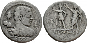 P. LENTULUS MARCELLINUS. Denarius (100 BC). Rome