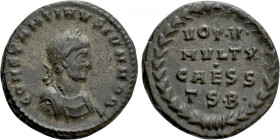 CONSTANTINE II (Caesar, 316-337). Follis. Thessalonica