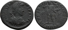 HONORIUS (393-423). Ae. Rome