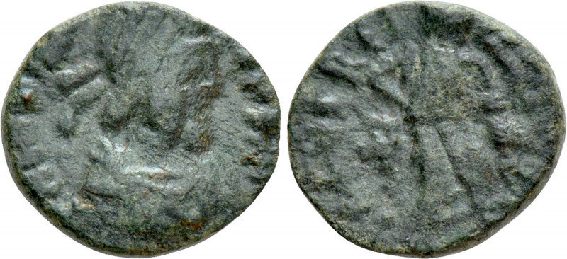 JOHANNES (423-425). Nummus. Rome. 

Obv: D N IOHANNES P F AVG. 
Diademed, dra...