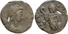 VALENTINIAN III (425-455). Nummus. Rome