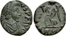 AVITUS (455-456). Nummus. Rome
