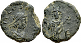 LEO I with VERINA (457-474). Nummus. Uncertain mint