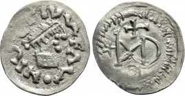 GEPIDS. Theodoric (489-526). 1/4 Siliqua. Sirmium. In the name of Byzantine emperor Justin I