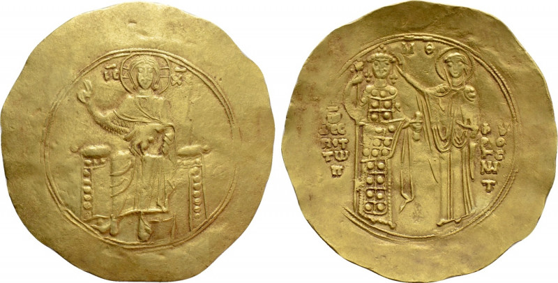 JOHN II COMNENUS (1118-1143). GOLD Hyperpyron. Constantinople. 

Obv: IC - XC....