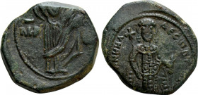 MANUEL I COMNENUS (1143-1180). Tetarteron. Constantinople