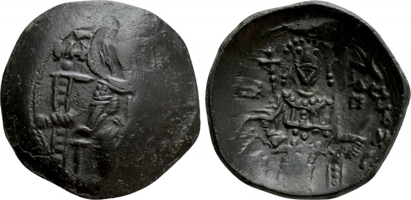 ISAAC II ANGELUS (First reign, 1185-1195). Trachy. Constantinople. 

Obv: The ...