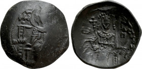 ISAAC II ANGELUS (First reign, 1185-1195). Trachy. Constantinople
