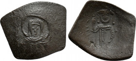 LATIN RULERS OF CONSTANTINOPLE AND THESSALONICA (1204-1261). Anonymous. Uncertain mint
