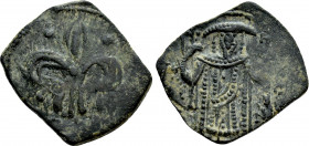 EMPIRE OF NICAEA. Theodore II Ducas-Lascaris (1254-1258). Tetarteron. Magnesia