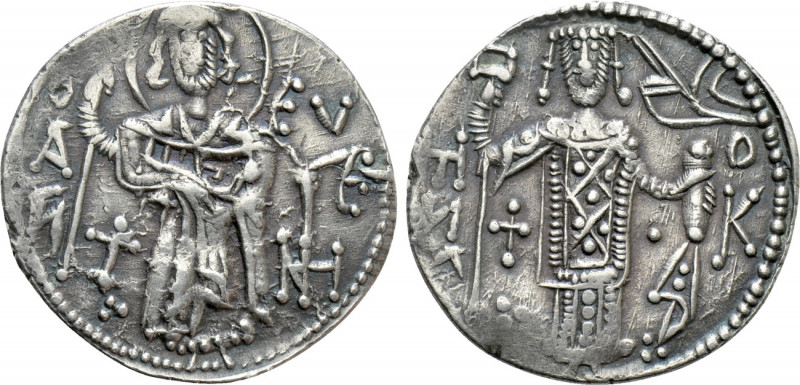 EMPIRE OF TREBIZOND. Manuel I Comnenus (1238-1263). Asper. 

Obv: St. Eugenius...