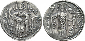 EMPIRE OF TREBIZOND. Manuel I Comnenus (1238-1263). Asper