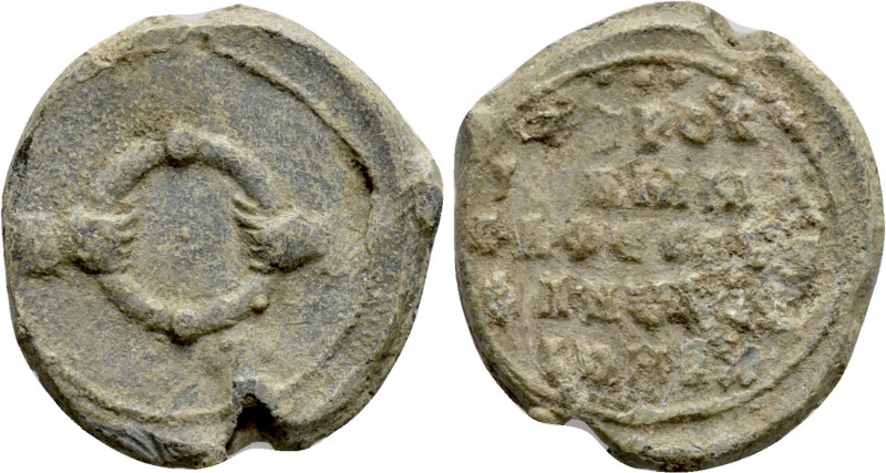 BYZANTINE LEAD SEALS. Uncertain (Circa 8th-11th centurry). 

Obv: Two hands ho...