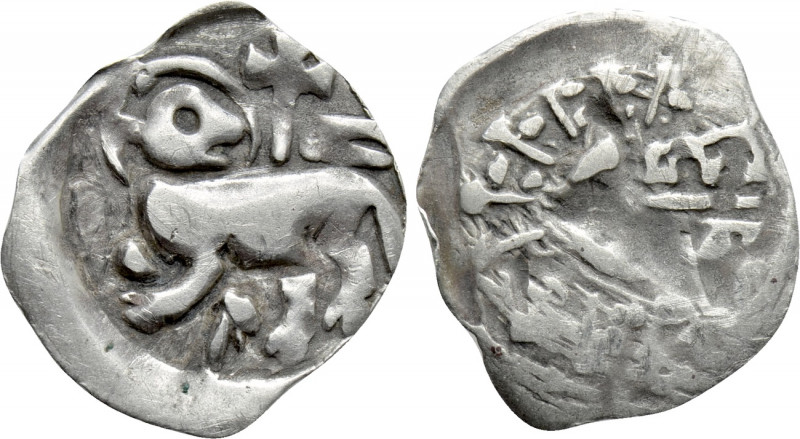 AUSTRIA. Friedrich der Schöne as King (1314-1330). Pfennig. Uncertain Mint. 

...