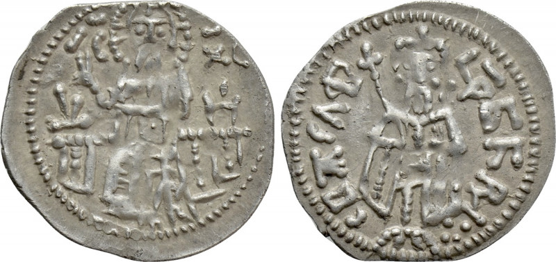 BULGARIA. Second Empire. Theodore Svetoslav (1300-1322). Groš. Turnovo. 

Obv:...