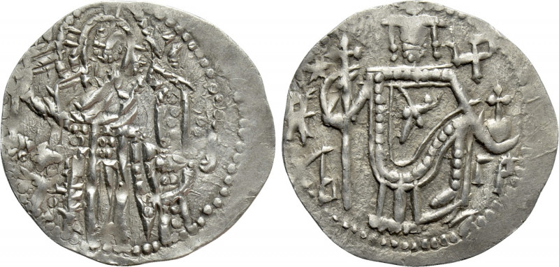 BULGARIA. Second Empire. Ivan Aleksandar (1331-1371). Groš. 

Obv: IC - XC. 
...