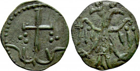 BULGARIA. Second Empire. Ivan Aleksandar (1331-1371). Ae Trachy