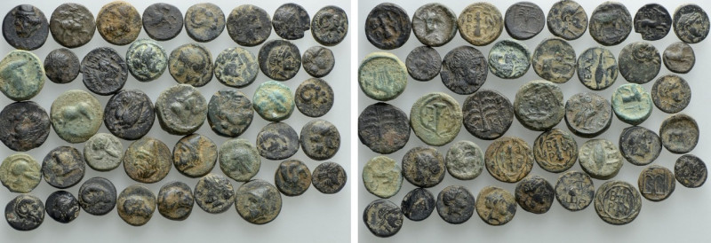 Circa 40 Greek Coins. 

Obv: .
Rev: .

. 

Condition: See picture.

Wei...