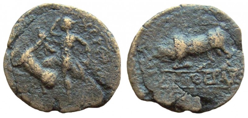 Tauric Chersonesos, Chersonesos. AE 23 mm.
Struck circa 138-161 AD.
Obverse: A...