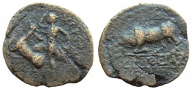 Tauric Chersonesos, Chersonesos. AE 23 mm.