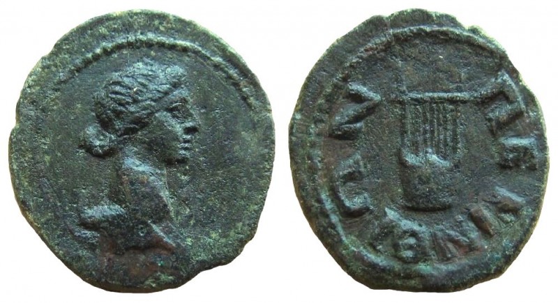 Thrace. Perinthus. Pseudo-autonomous issue. 2nd-3rd centuries AD. AE 20 mm.

O...
