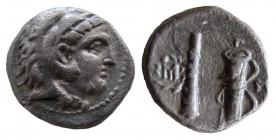 Kings of Macedon. Alexander III the Great, 336-323 BC. AR Obol.Babylon mint. Lifetime issue.Struck circa 336-323 BCObverse: Head of Herakles right, we...